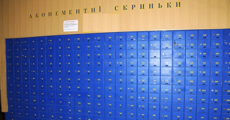 Аби не пропустити новини судової практики, підпишіться на Телеграм-канал «ЗіБ». Для цього натисність на зображення.