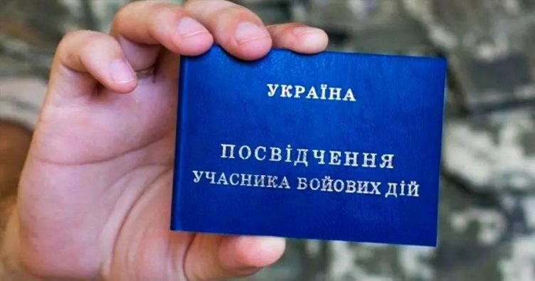 Аби не пропустити новини судової практики, підпишіться на Телеграм-канал «ЗіБ». Для цього натисність на зображення.
