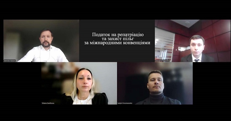 Спікери закликали бізнес не відкладати переформатування моделей, в яких елементи управління з України ще присутні. 