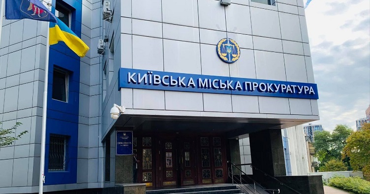 В Кабмине отмечают, что принятие этих изменений будет способствовать эффективному упорядочению функций прокуратуры и полномочий прокурора, их приведению в соответствие с Конституцией.