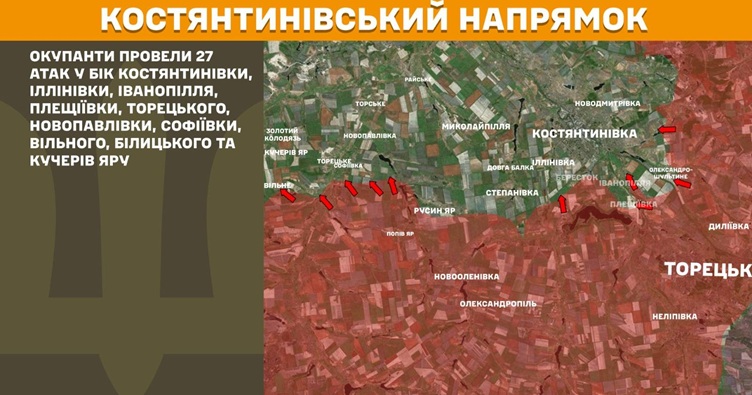 Інфографіка: Генштаб ЗСУ