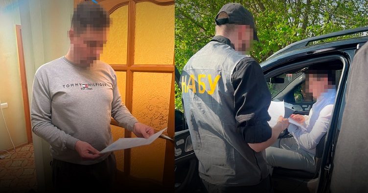 Слідчі дії у справі Князєва. Фото: НАБУ і САП.