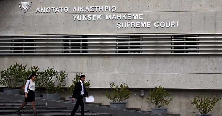 Верховный конституционный суд Кипра. Фото: Κατια Χριστοδουλου