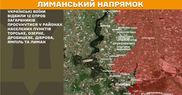Інфографіка: Генштаб ЗСУ