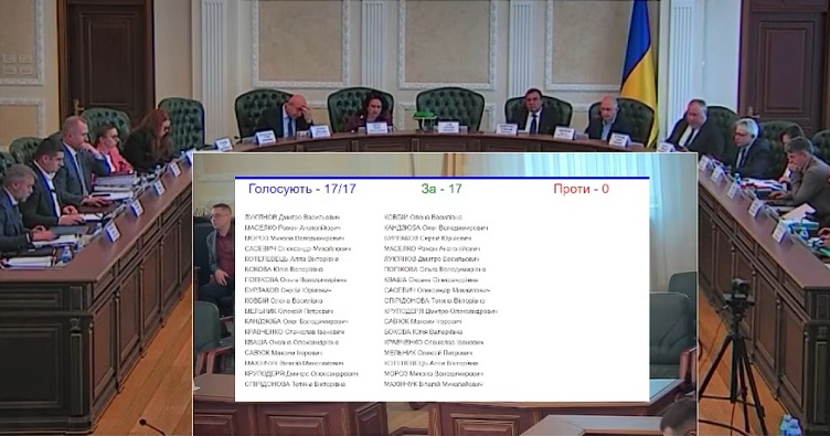 Аби підписатися на телеграм-канал «ЗіБ» та знати більше про новини судової системи, натисніть на зображення.