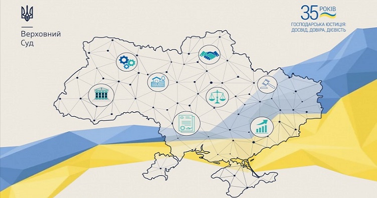 Вітаємо з річницею!