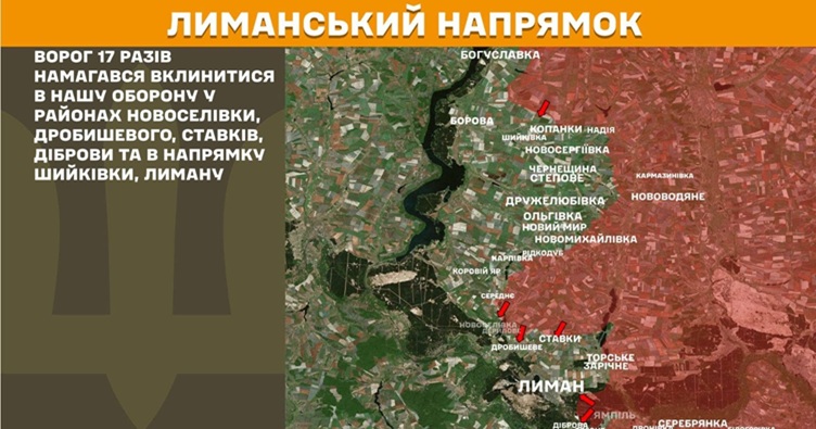 Інфографіка: Генштаб ЗСУ