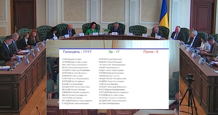 Аби підписатися на телеграм-канал «ЗіБ» та знати більше про новини судової системи, натисніть на зображення.