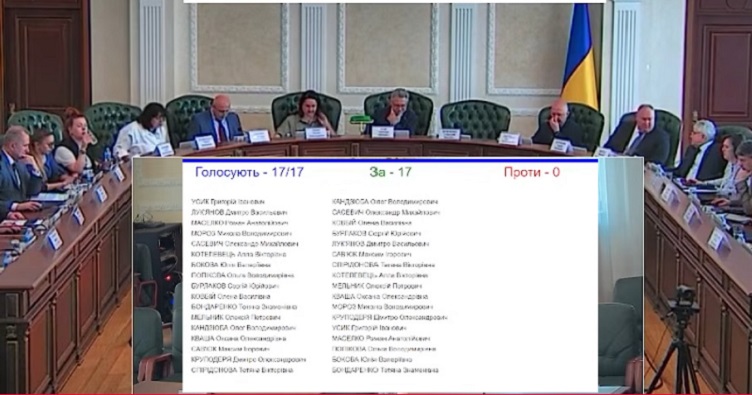 Аби підписатися на телеграм-канал «ЗіБ» та знати більше про новини судової системи, натисніть на зображення.