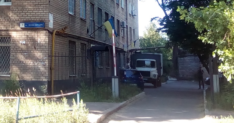 Аби підписатися на телеграм-канал «ЗіБ» та знати більше про новини судової системи, натисніть на зображення.
