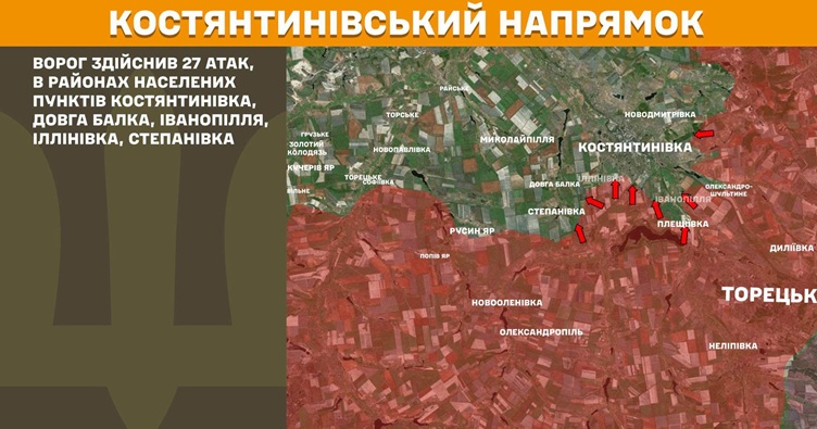 Инфографика: Генштаб ВСУ