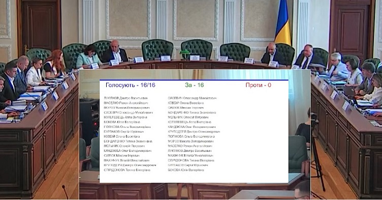 Аби підписатися на телеграм-канал «ЗіБ» та знати більше про новини судової системи, натисніть на зображення.