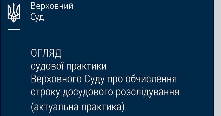 Чтобы не пропустить новости судебной практики, подписывайтесь на Телеграм-канал «ЗиБ». Для этого кликните на изображение.