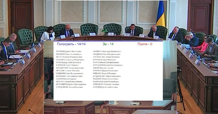 Аби підписатися на телеграм-канал «ЗіБ» та знати більше про новини судової системи, натисніть на зображення.