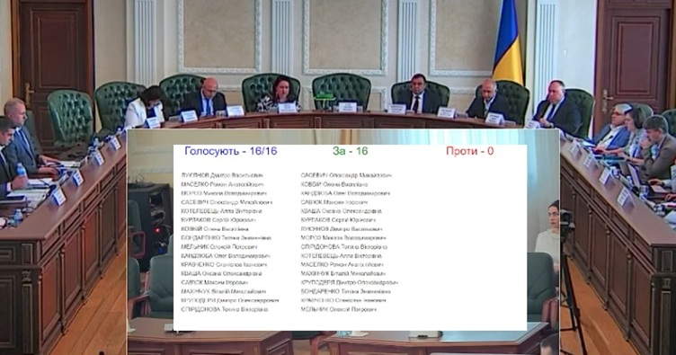 Аби підписатися на телеграм-канал «ЗіБ» та знати більше про новини судової системи, натисніть на зображення.