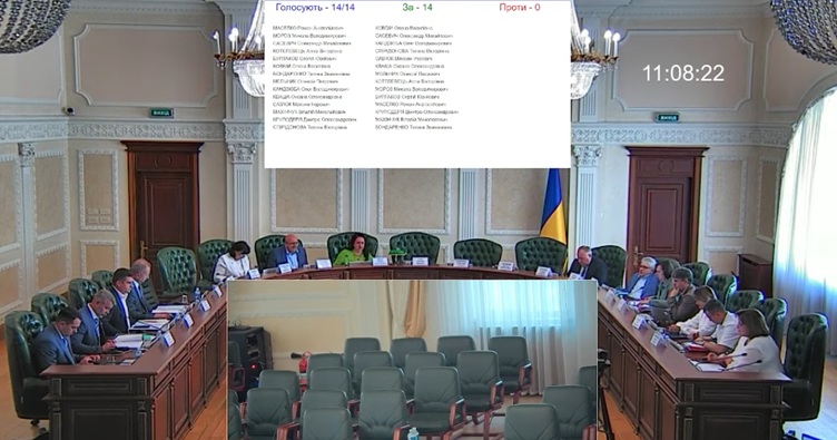 Аби підписатися на телеграм-канал «ЗіБ» та знати більше про новини судової системи, натисніть на зображення.
