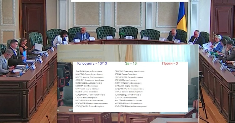 Аби підписатися на телеграм-канал «ЗіБ» та знати більше про новини судової системи, натисніть на зображення.