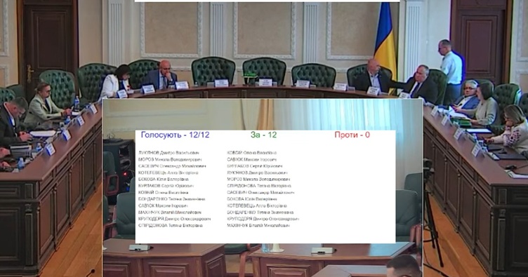 Аби підписатися на телеграм-канал «ЗіБ» та знати більше про новини судової системи, натисніть на зображення.