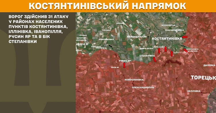 Инфографика: Генштаб ВСУ