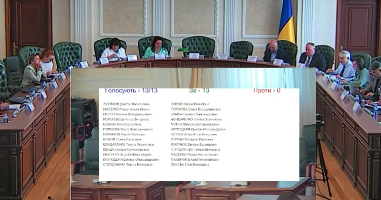Аби підписатися на телеграм-канал «ЗіБ» та знати більше про новини судової системи, натисніть на зображення.