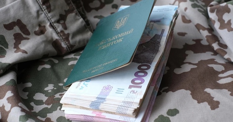 Аби не пропустити новини судової практики, підпишіться на Телеграм-канал «ЗіБ». Для цього натисність на зображення.