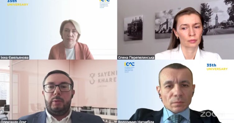 Участники круглого стола в НААУ обсудили новые критерии международности спора.
