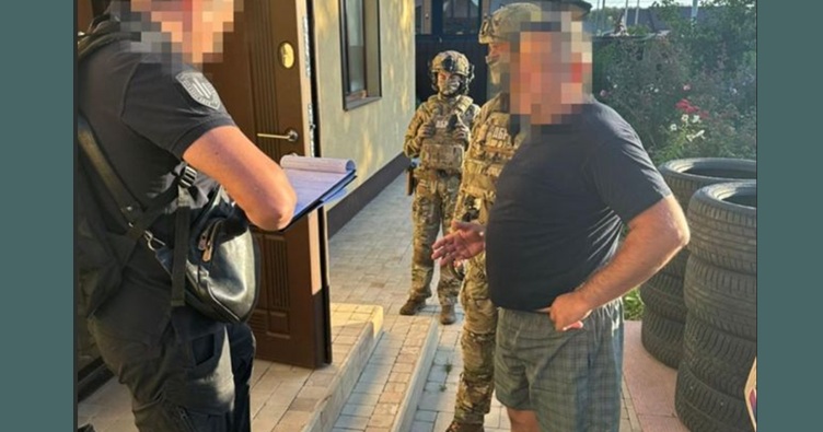 Фото: Прокуратура України