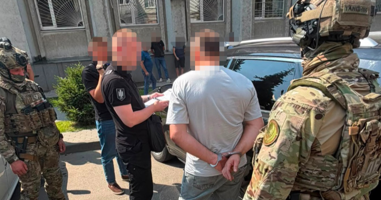 Фото: Государственное бюро расследований