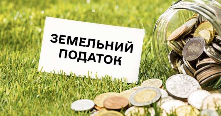 Аби не пропустити новини судової практики, підпишіться на Телеграм-канал «ЗіБ». Для цього натисність на зображення.