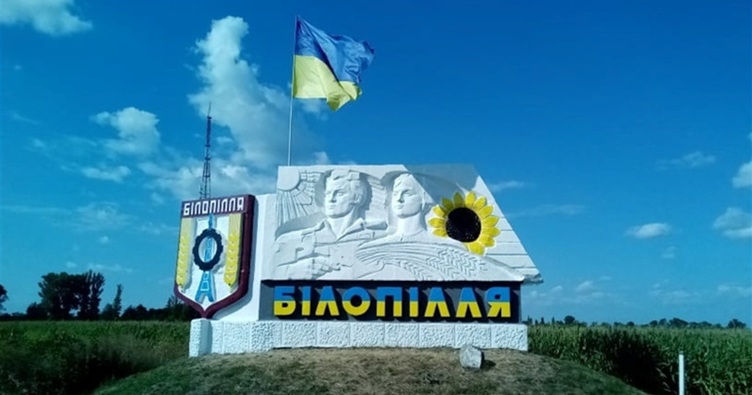 От центра Белополья до российской границы всего 10 км. Фото: bilopillia.city