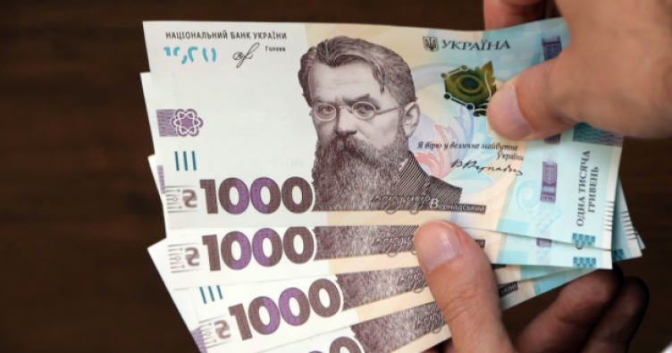 Фото: Укринформ