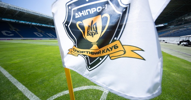 Футбольний клуб «Дінпро-1» здобував срібло та бронзу УПЛ, але в 2024 році знявся з першості через борги. Фото із сайту scdnipro1.