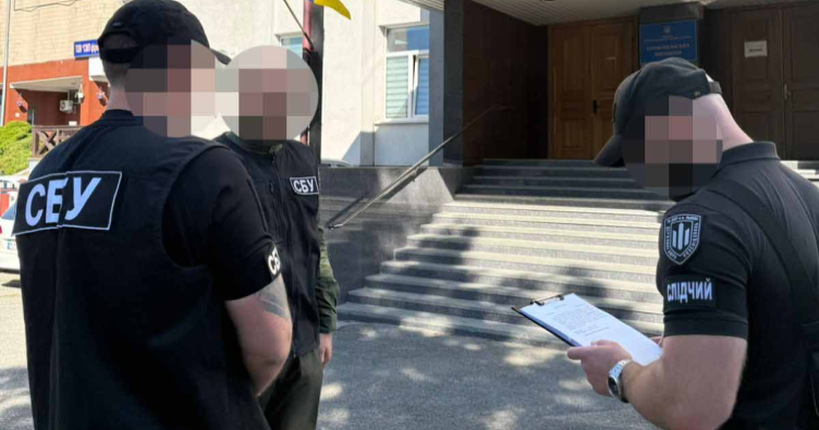Фото: ГБР
