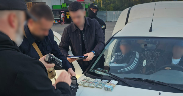 Фото: НАБУ
