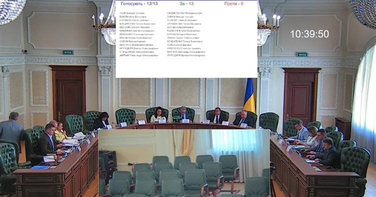 Аби підписатися на телеграм-канал «ЗіБ» та знати більше про новини судової системи, натисніть на зображення. Скрин з відеотрансляції засідання ВРП.