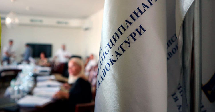 Фото: ВКДКА