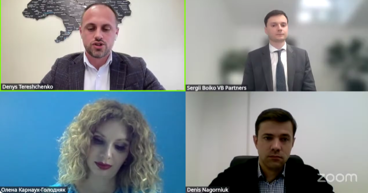 Денис Терещенко: «Неявку прокурора має карати відомчий контроль, а не КПК». Скриншот із трансляції круглого столу ААУ.