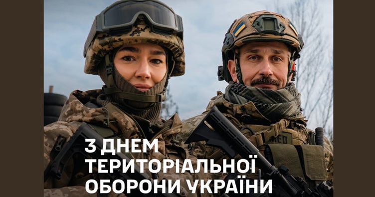 Колаж: Генштаб ЗСУ