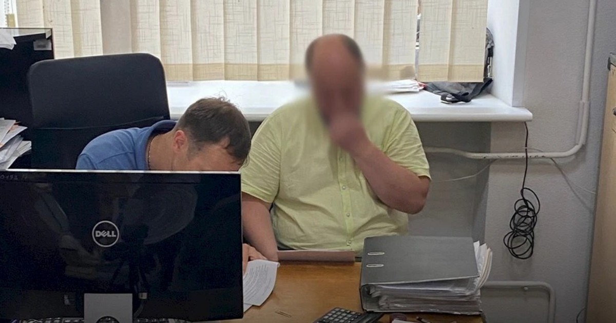 Фото: НАБУ