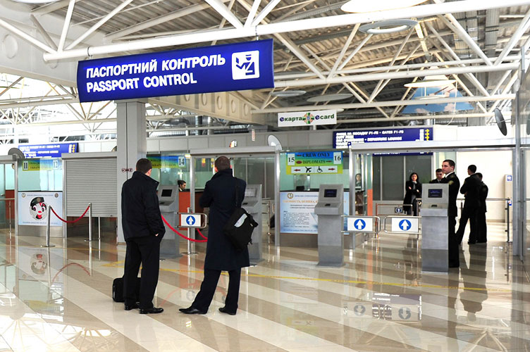 Органы ГПС не пропустят через государственную границу Украины лиц, которых по мотивированному решению суда временно ограничили в праве выезда из страны.