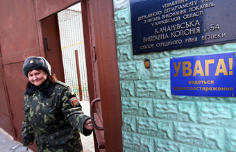 В ближайшее время двери Качановской колонии могут открыться для Ю.Тимошенко… правда, только на время лечения.