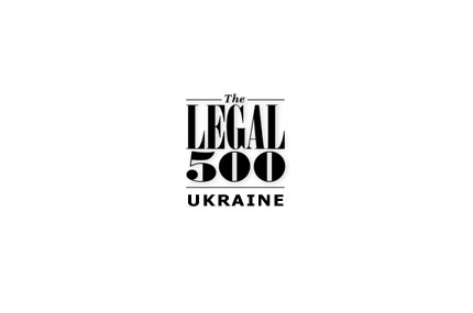 В международном юридическом справочнике представлены лучшие юридические фирмы и ведущие юристы